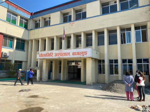 धवलागिरि अस्पतालमा पहिलोपटक मेरुदण्डको शल्यक्रिया
